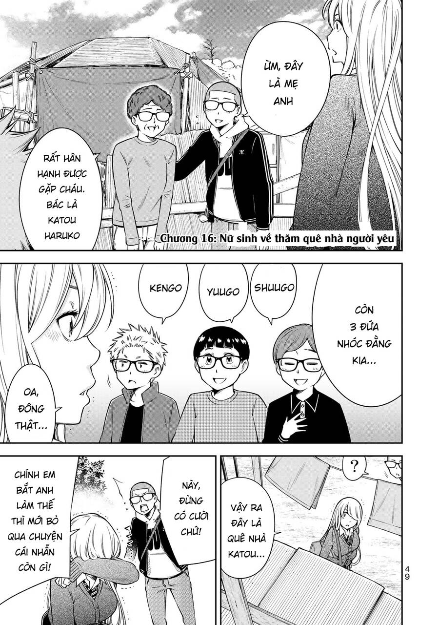 Yjk's Unusual Affection Chapter 16 - 4