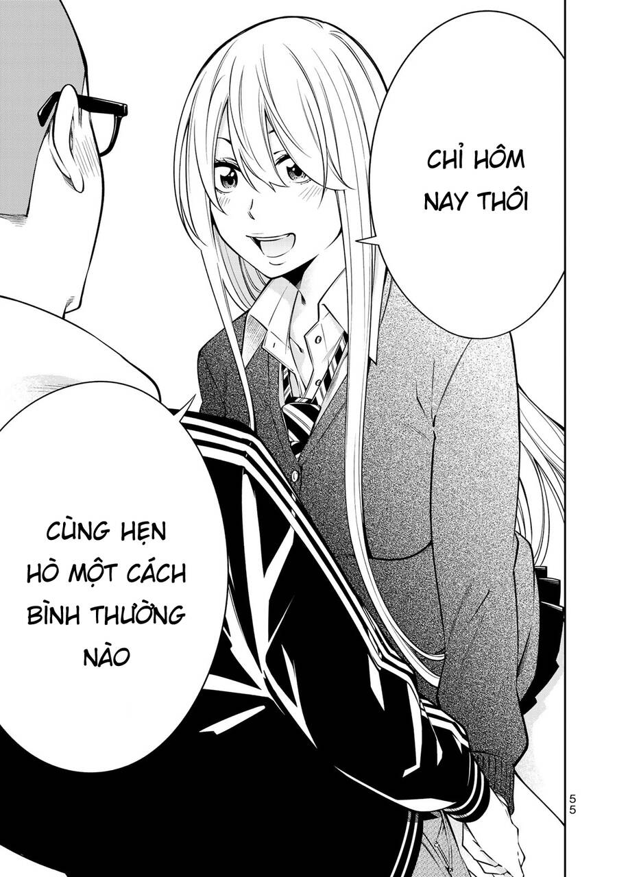 Yjk's Unusual Affection Chapter 16 - 10