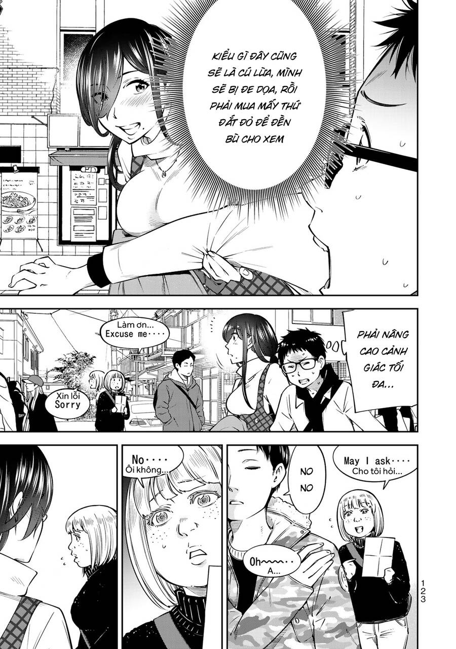 Yjk's Unusual Affection Chapter 18 - 10