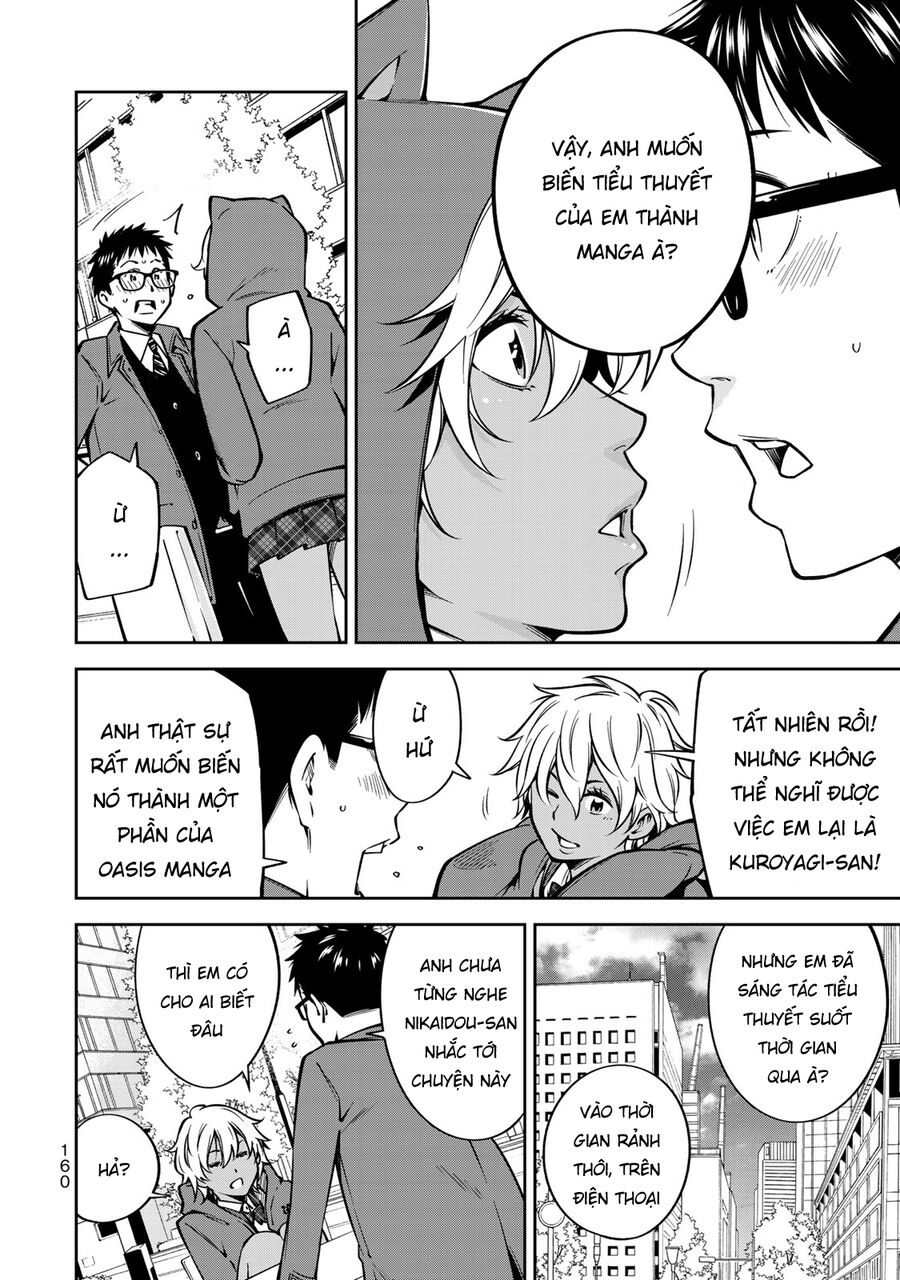 Yjk's Unusual Affection Chapter 20 - 5