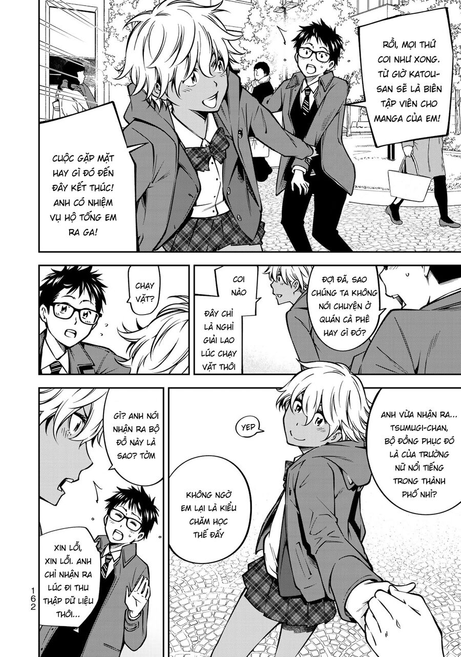 Yjk's Unusual Affection Chapter 20 - 7