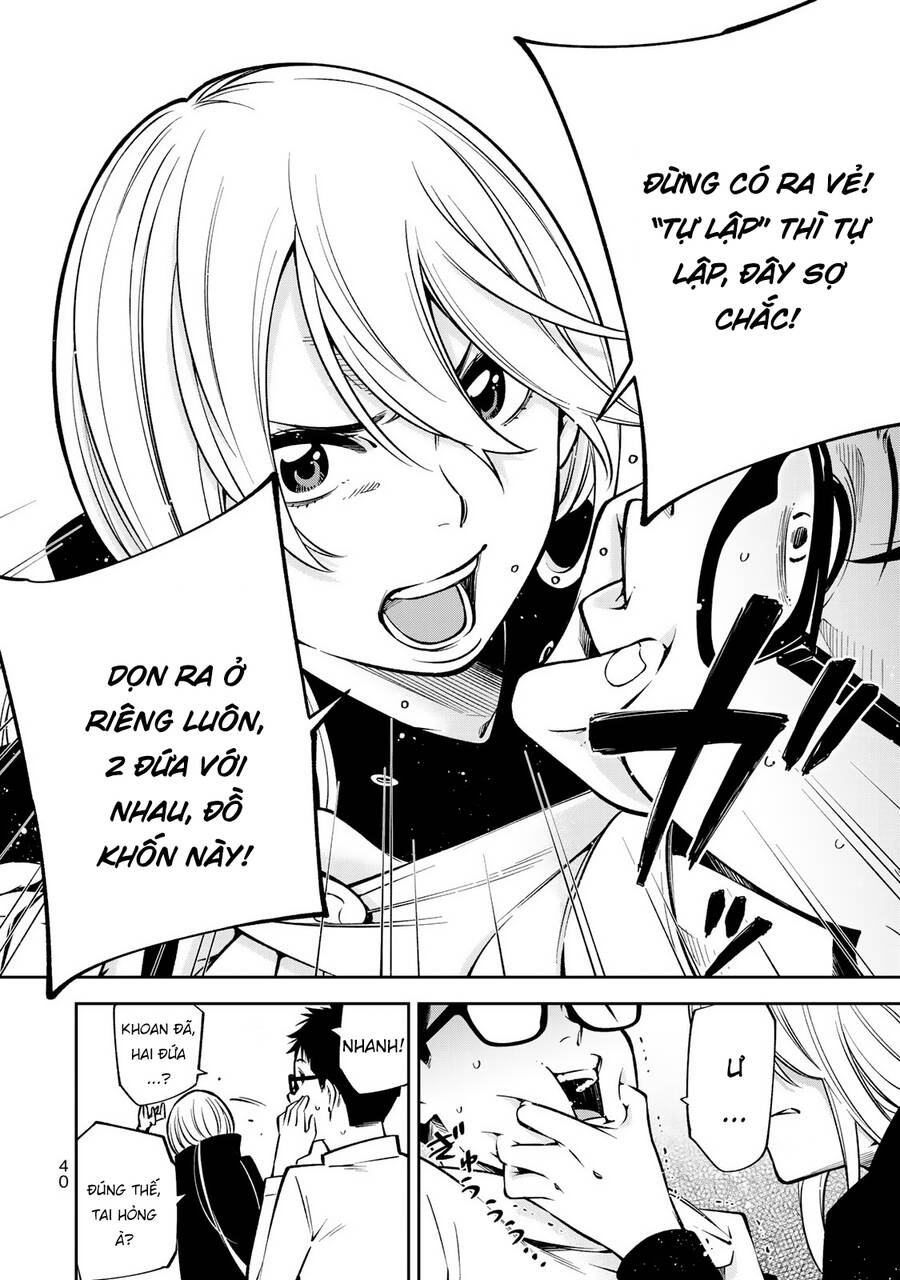Yjk's Unusual Affection Chapter 22 - 19