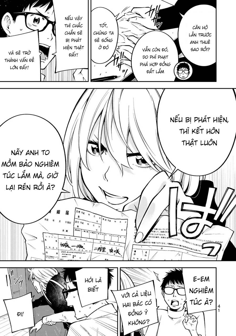 Yjk's Unusual Affection Chapter 22 - 20