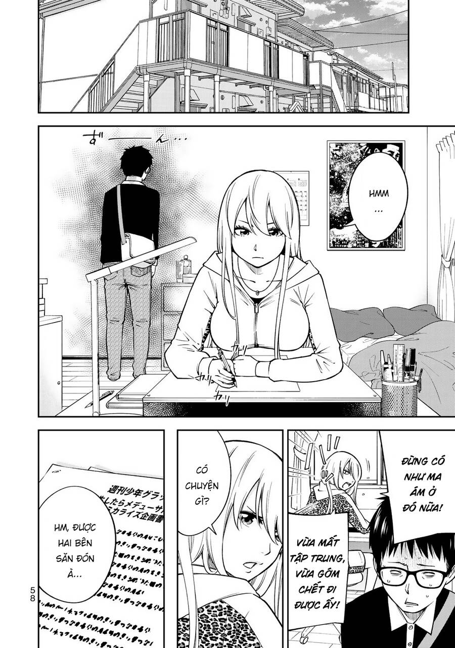 Yjk's Unusual Affection Chapter 23 - 11