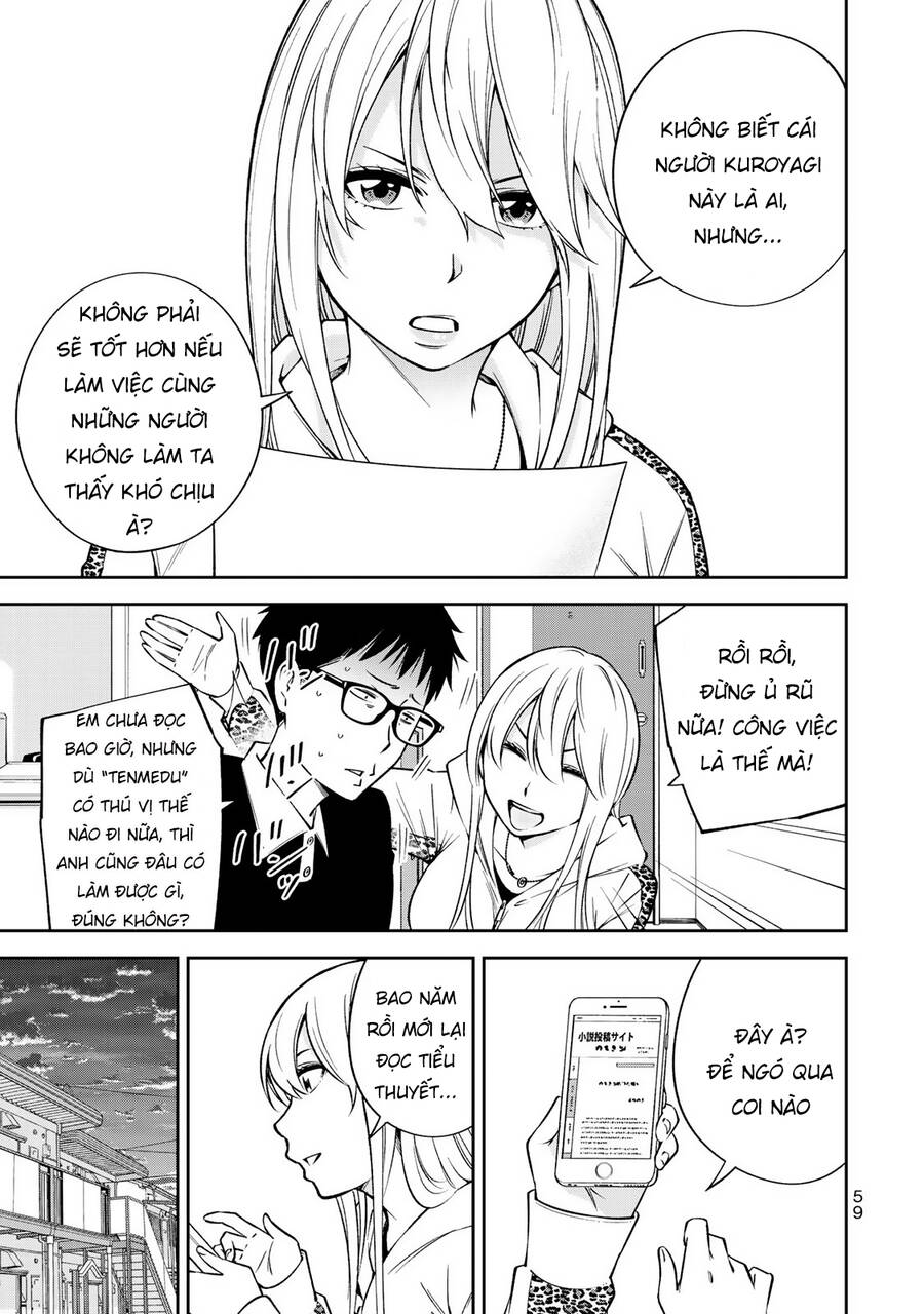 Yjk's Unusual Affection Chapter 23 - 12