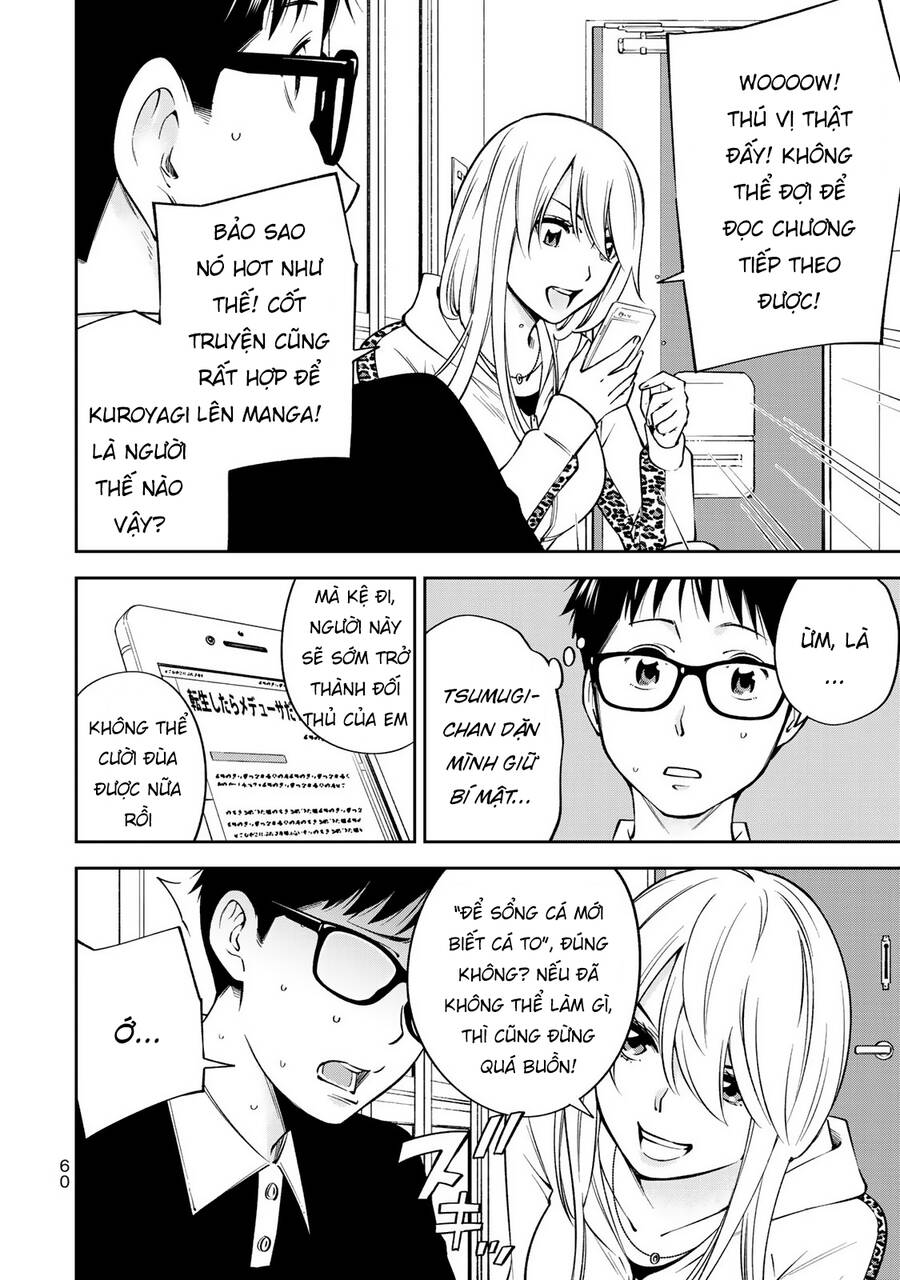 Yjk's Unusual Affection Chapter 23 - 13