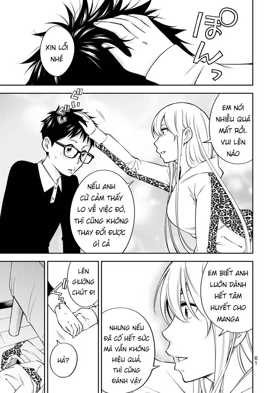 Yjk's Unusual Affection Chapter 23 - 14