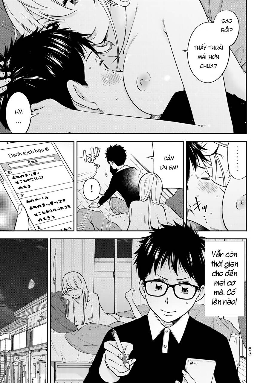 Yjk's Unusual Affection Chapter 23 - 16