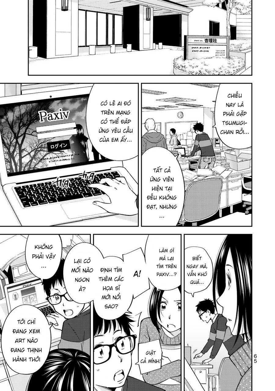 Yjk's Unusual Affection Chapter 23 - 18