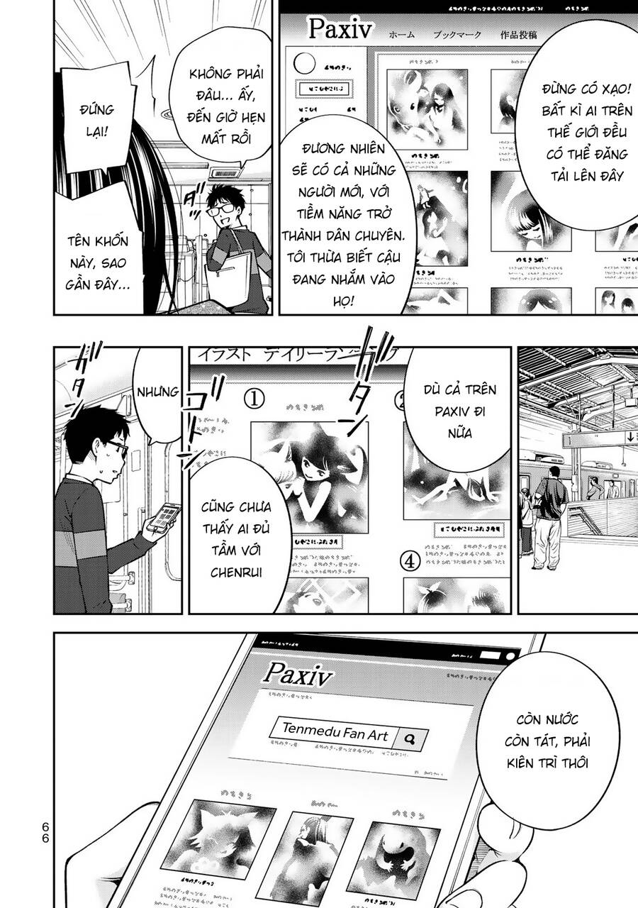 Yjk's Unusual Affection Chapter 23 - 19