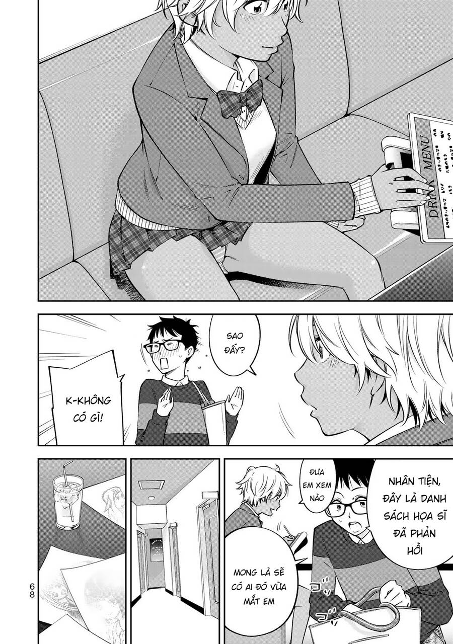 Yjk's Unusual Affection Chapter 23 - 21