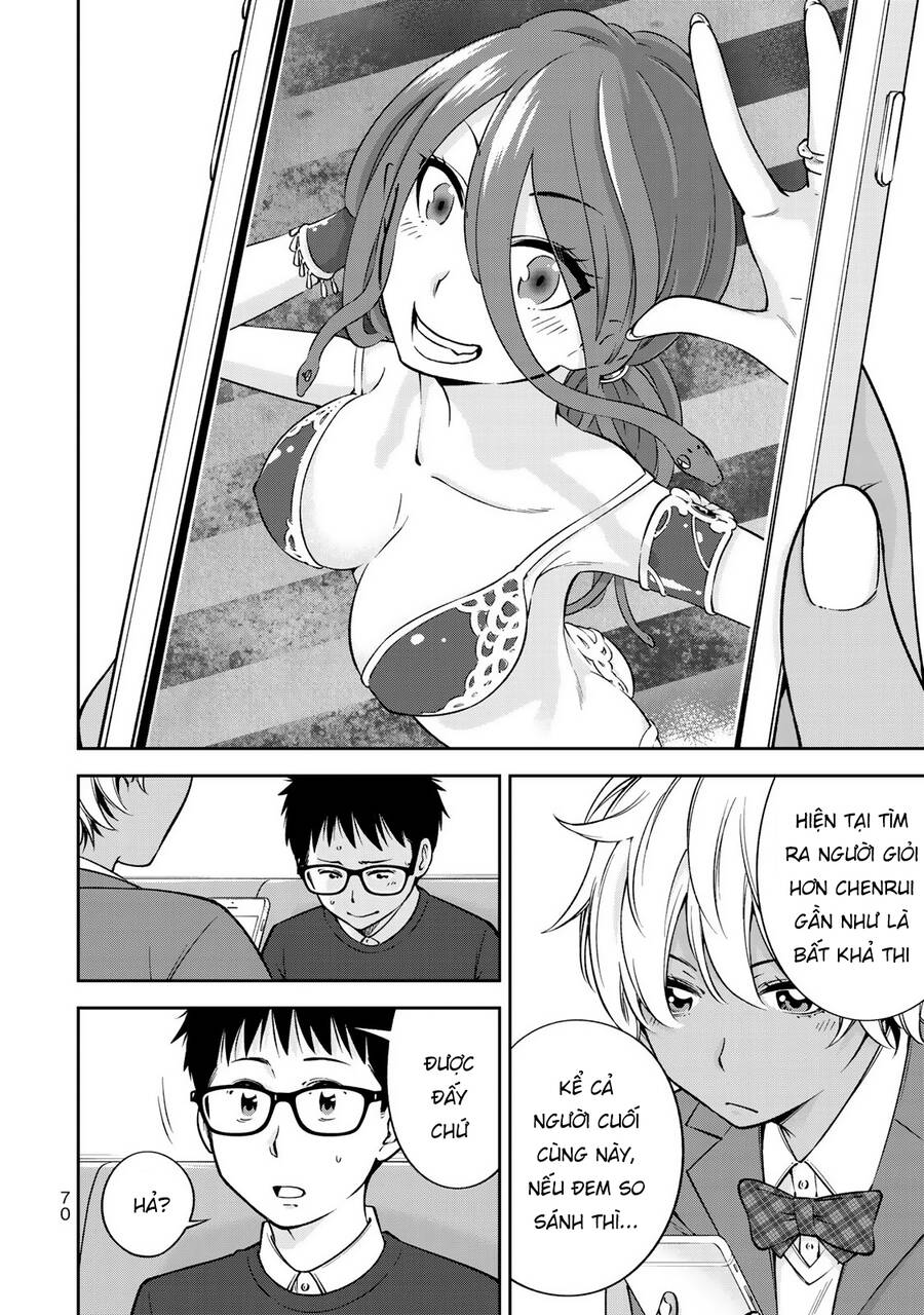 Yjk's Unusual Affection Chapter 23 - 23