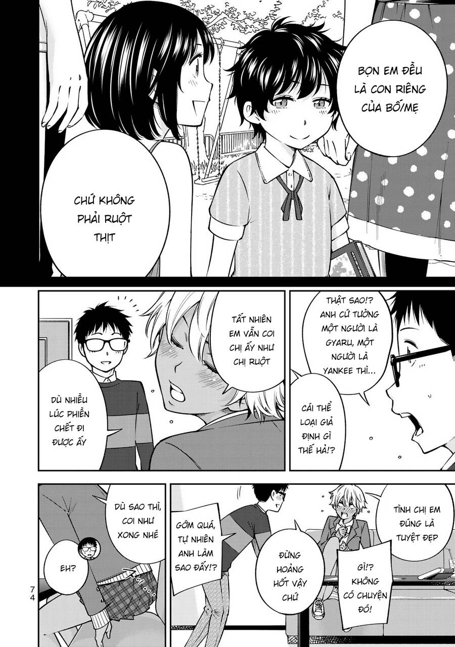 Yjk's Unusual Affection Chapter 23 - 27