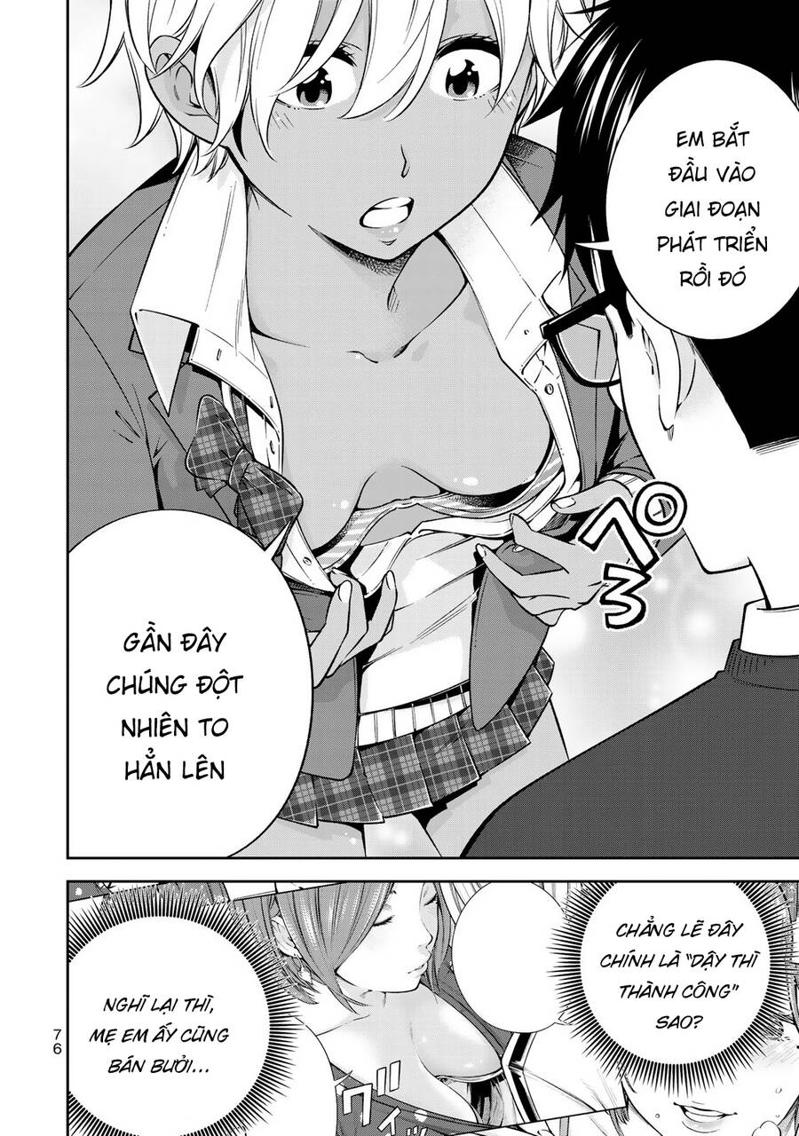 Yjk's Unusual Affection Chapter 23 - 29