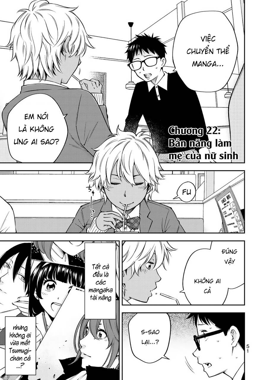 Yjk's Unusual Affection Chapter 23 - 4