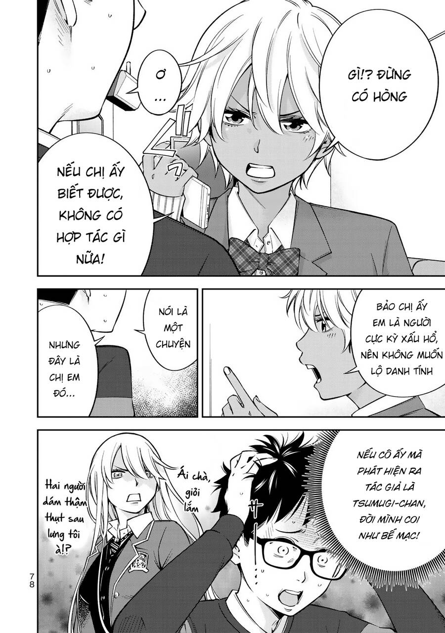 Yjk's Unusual Affection Chapter 23 - 31