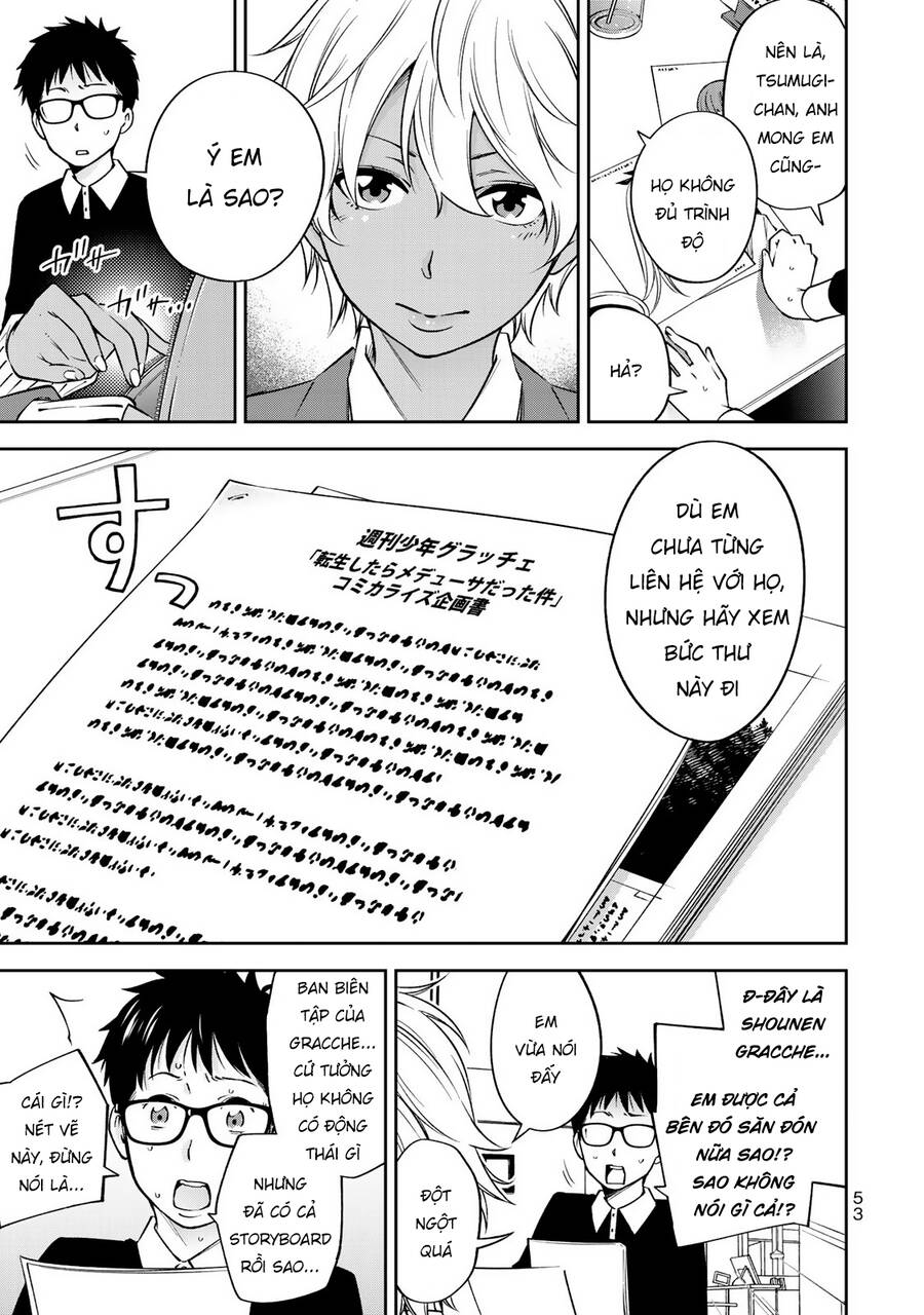 Yjk's Unusual Affection Chapter 23 - 6