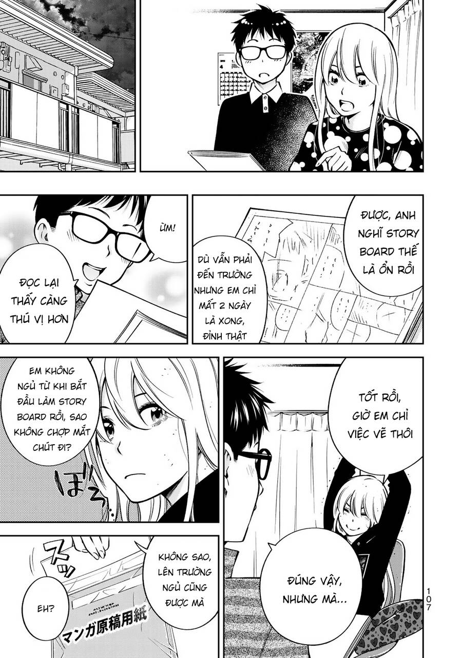 Yjk's Unusual Affection Chapter 24.5 - 12