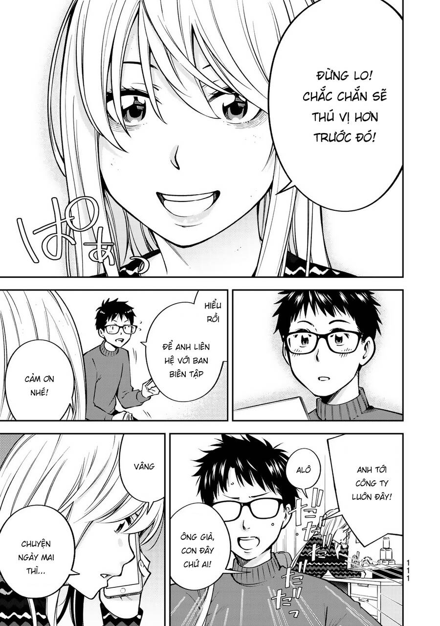 Yjk's Unusual Affection Chapter 24.5 - 16