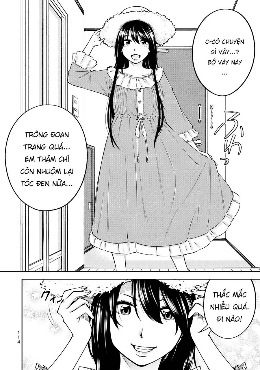 Yjk's Unusual Affection Chapter 24.5 - 19