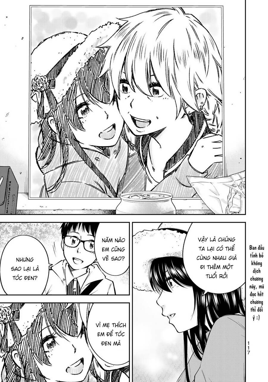 Yjk's Unusual Affection Chapter 24.5 - 22