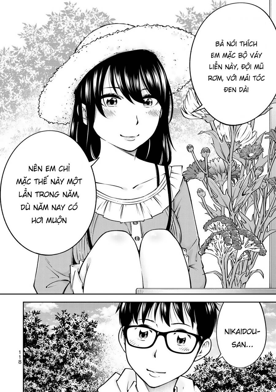 Yjk's Unusual Affection Chapter 24.5 - 23