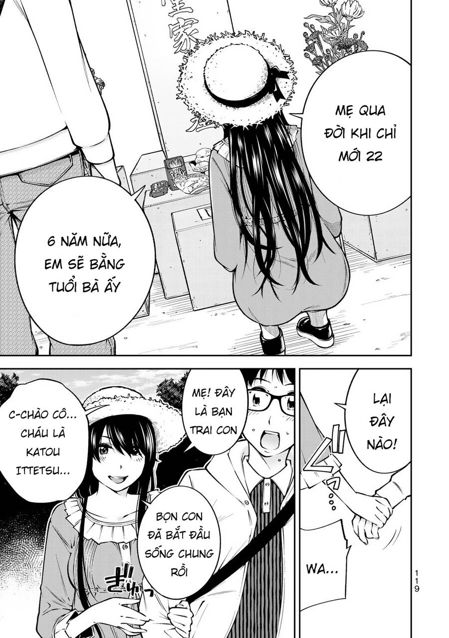 Yjk's Unusual Affection Chapter 24.5 - 24