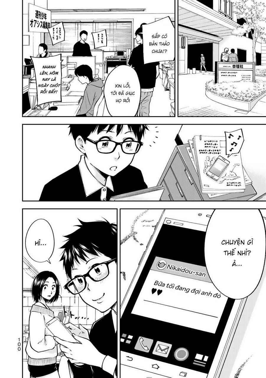 Yjk's Unusual Affection Chapter 24.5 - 5