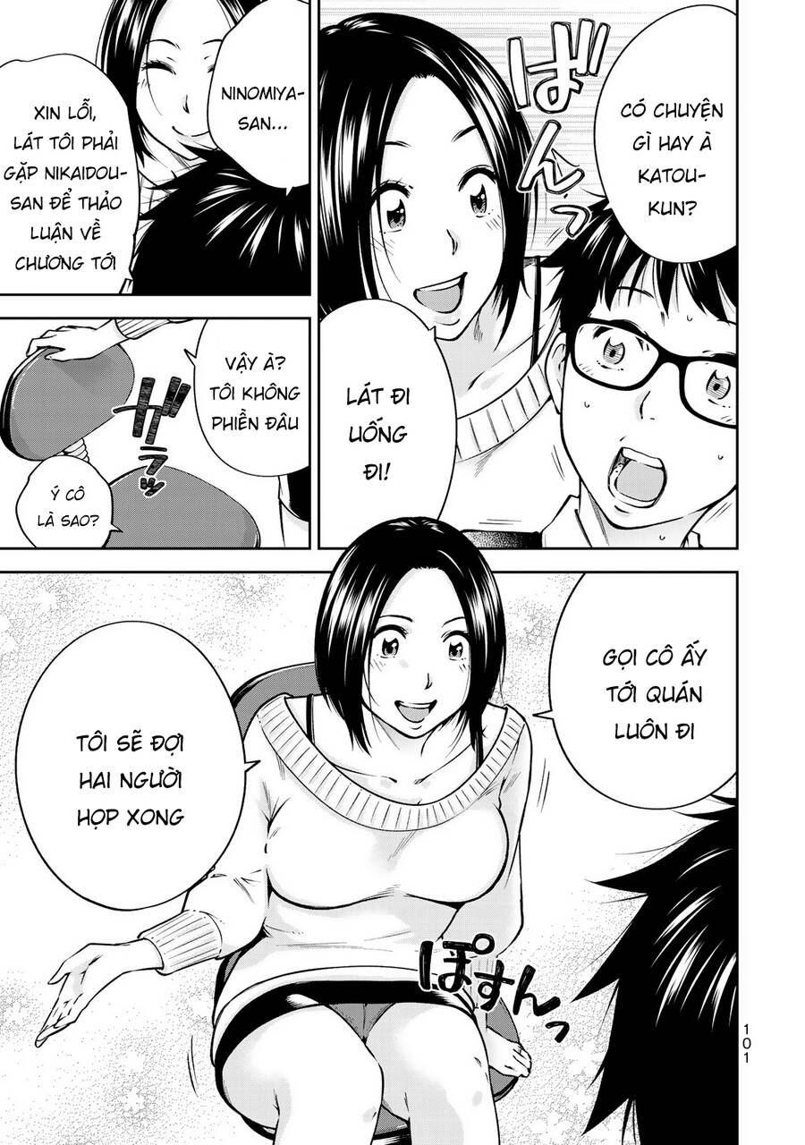 Yjk's Unusual Affection Chapter 24.5 - 6