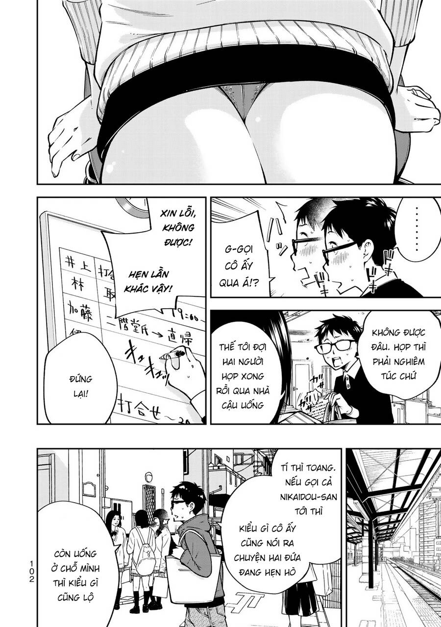 Yjk's Unusual Affection Chapter 24.5 - 7