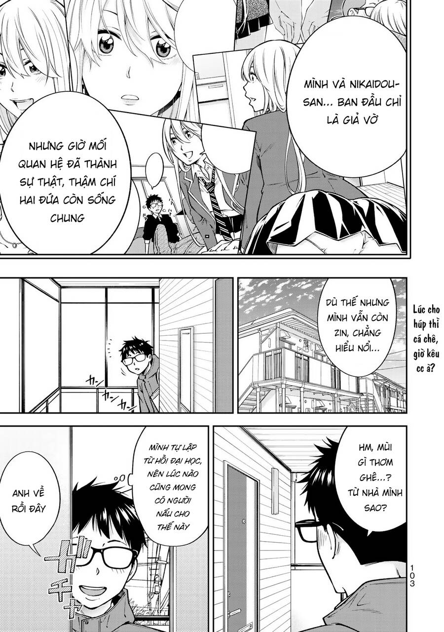 Yjk's Unusual Affection Chapter 24.5 - 8