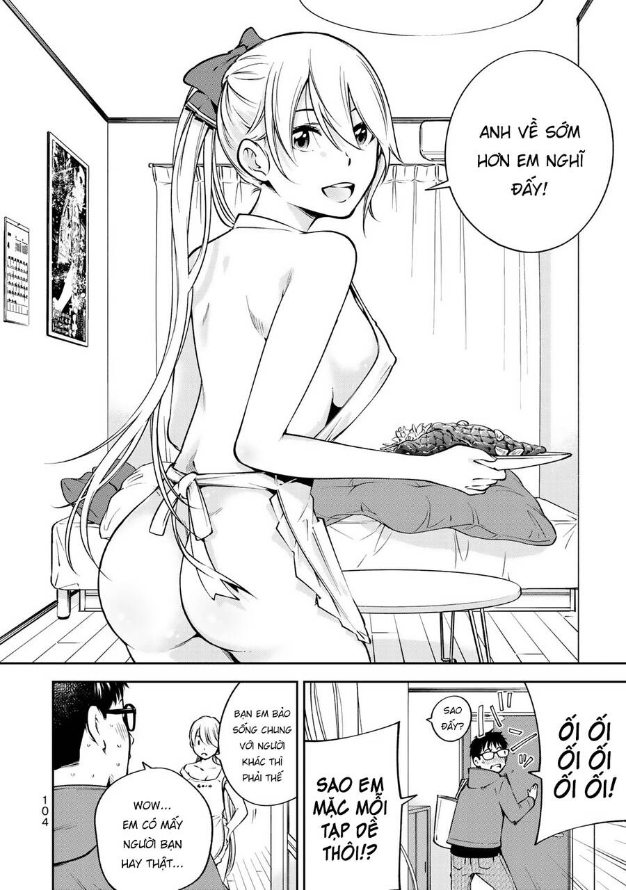 Yjk's Unusual Affection Chapter 24.5 - 9