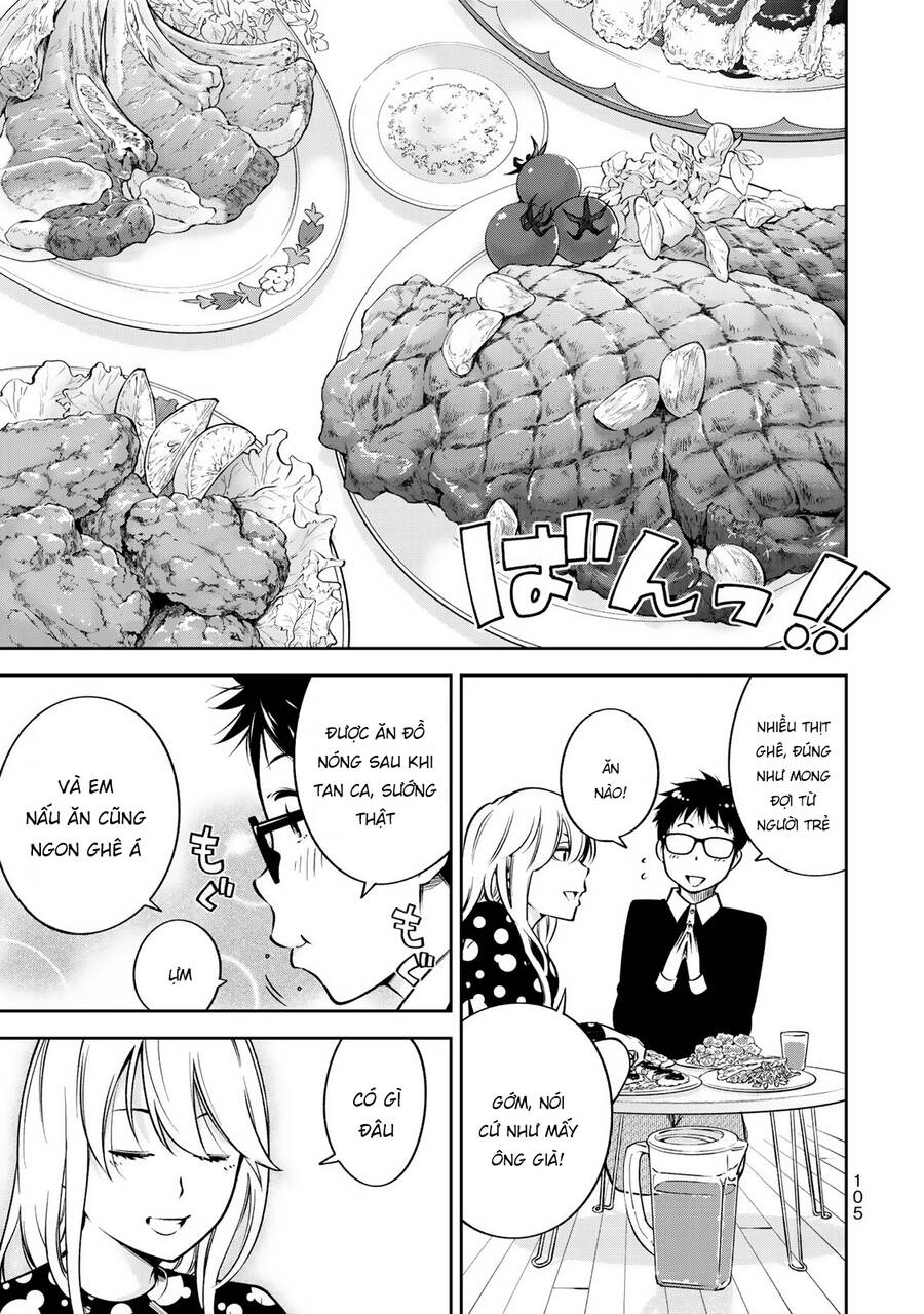 Yjk's Unusual Affection Chapter 24.5 - 10