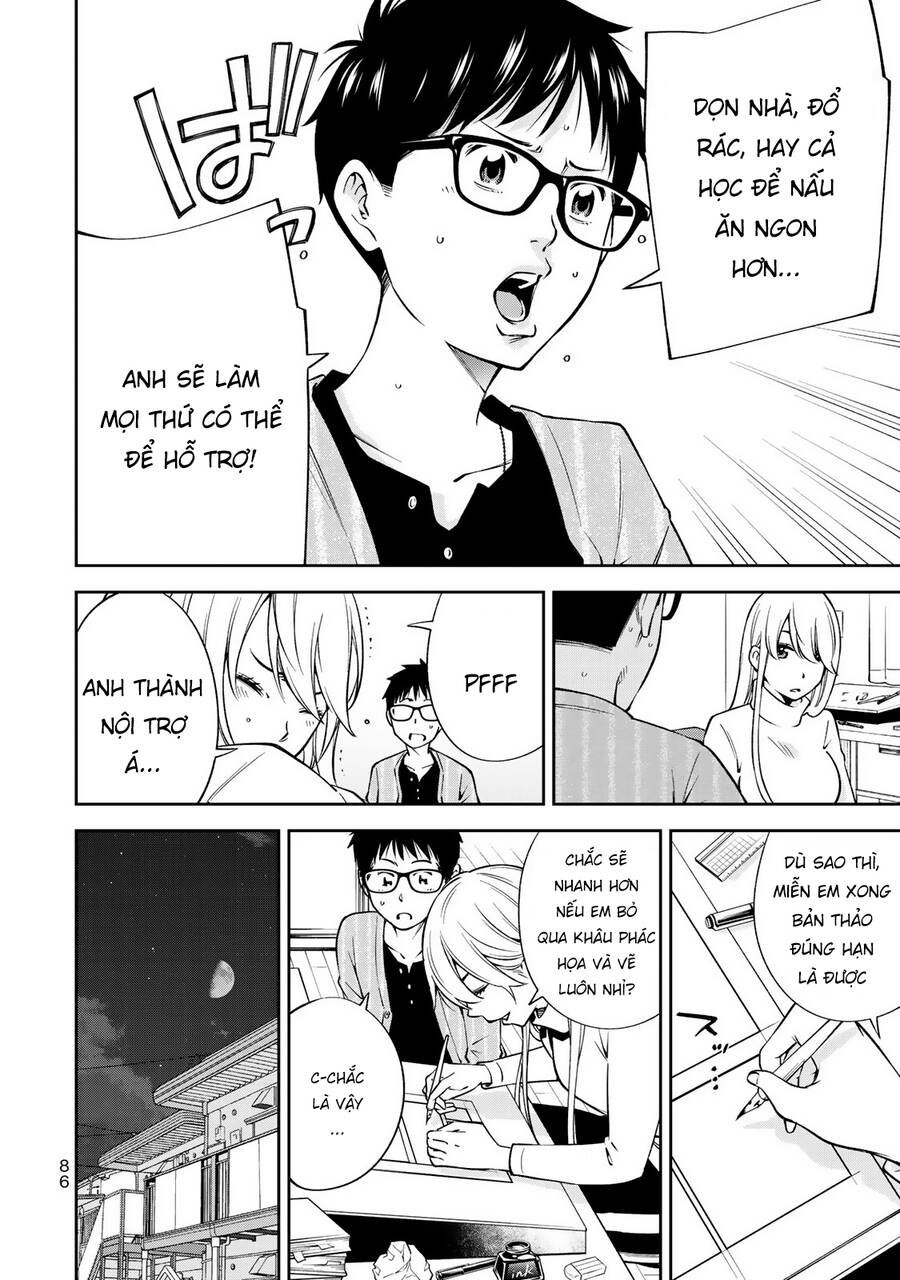 Yjk's Unusual Affection Chapter 24 - 11
