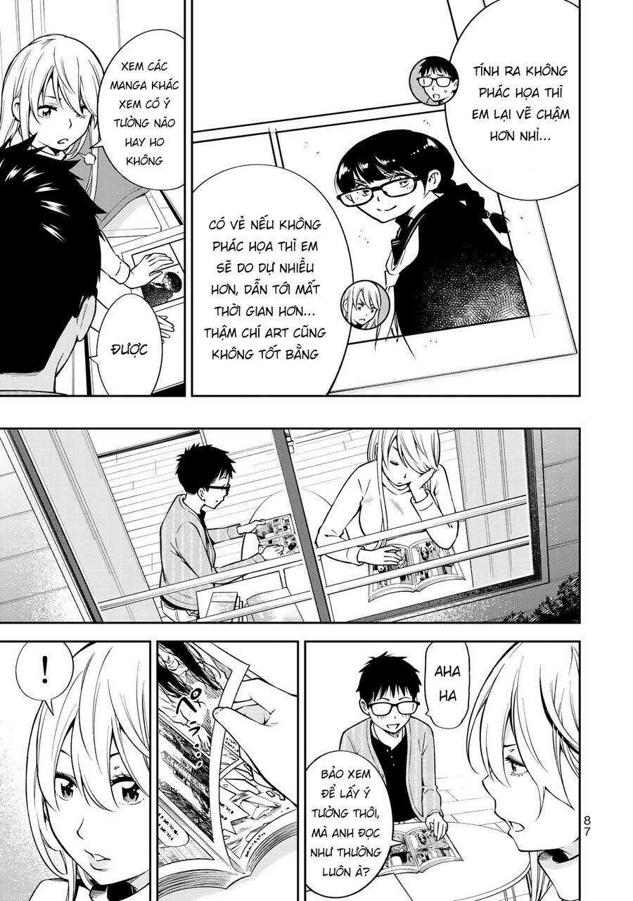 Yjk's Unusual Affection Chapter 24 - 12