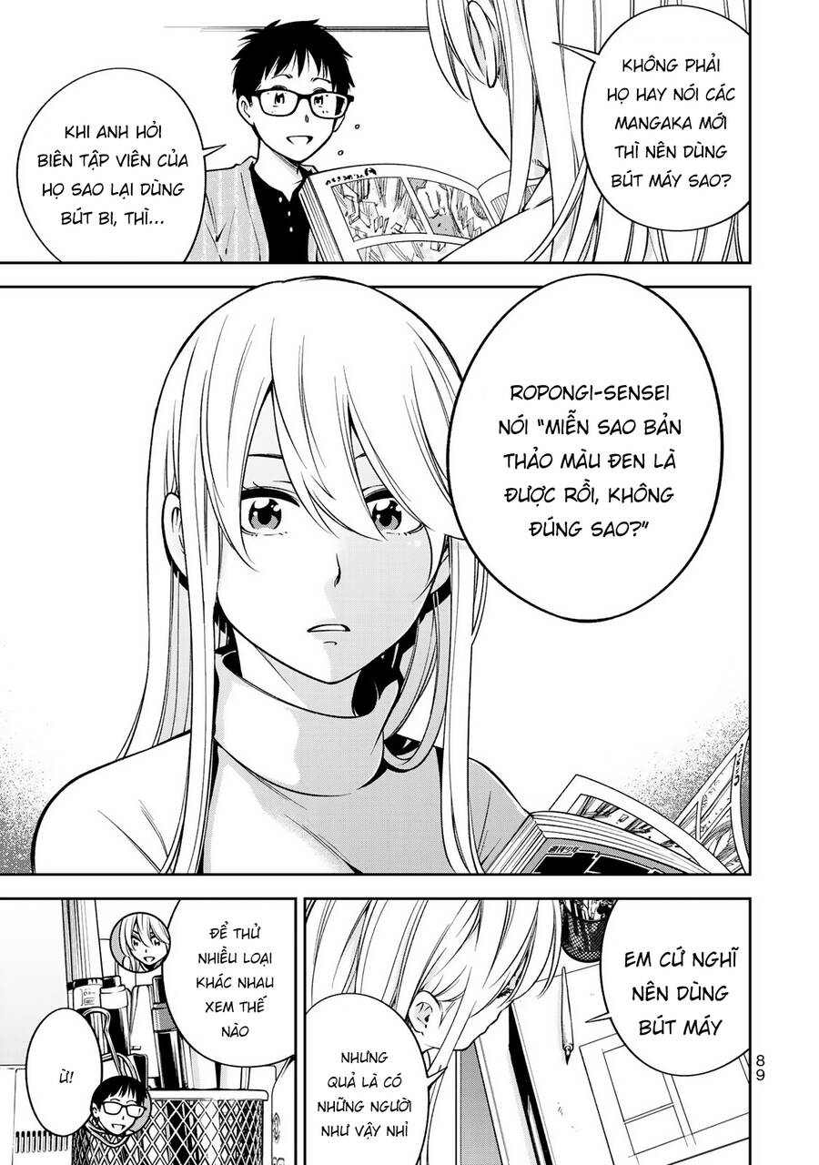 Yjk's Unusual Affection Chapter 24 - 14