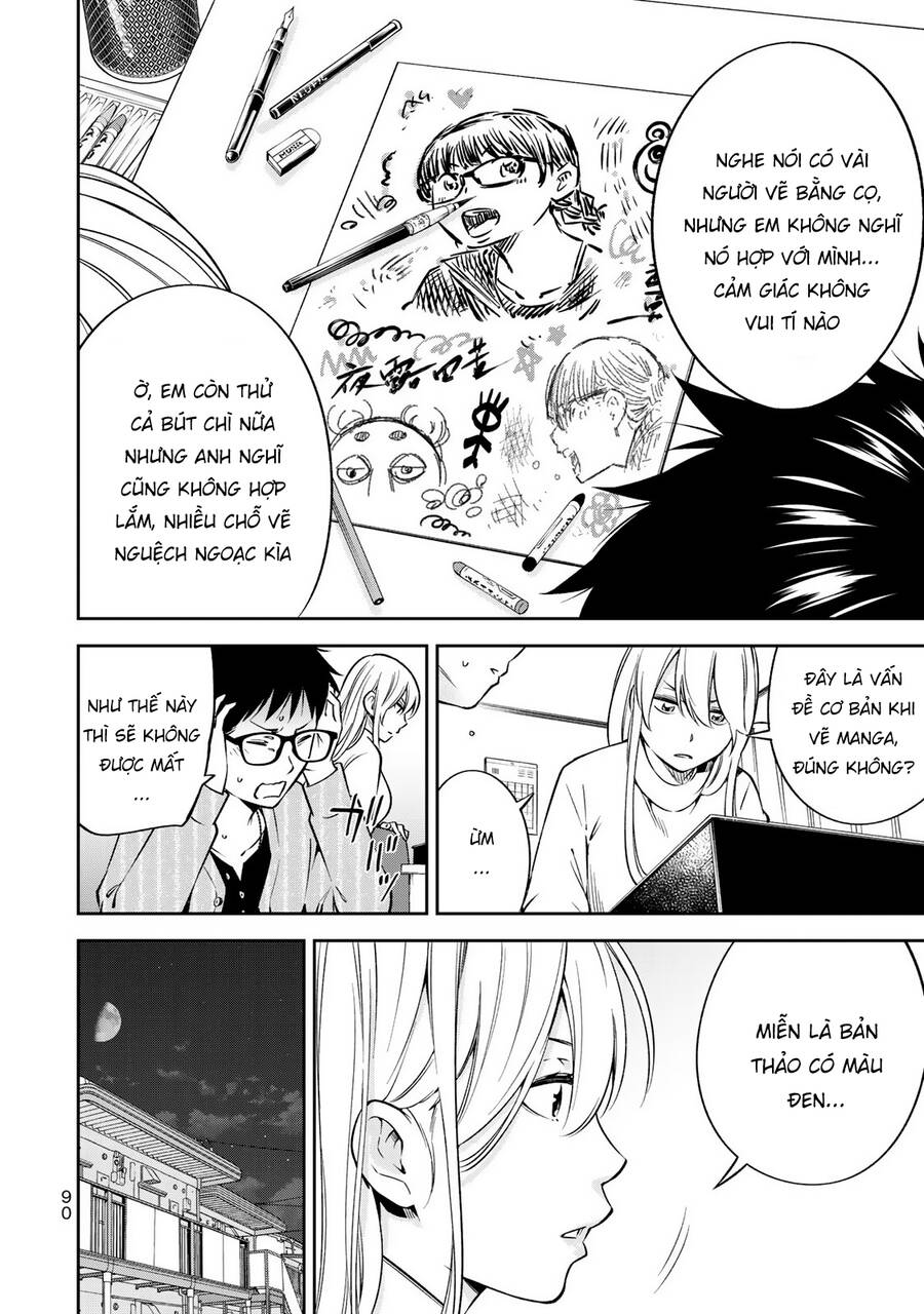 Yjk's Unusual Affection Chapter 24 - 15