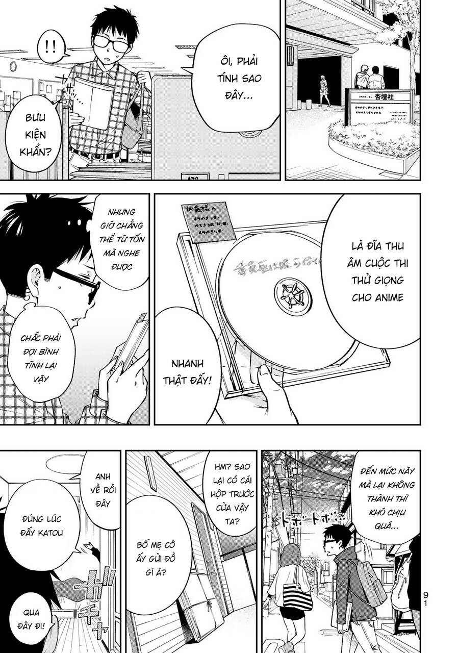 Yjk's Unusual Affection Chapter 24 - 16