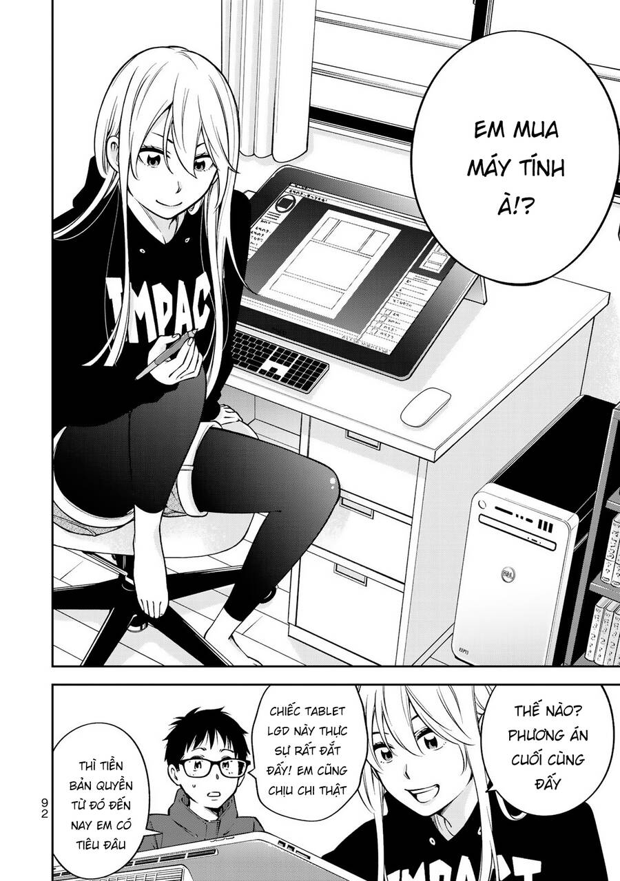 Yjk's Unusual Affection Chapter 24 - 17