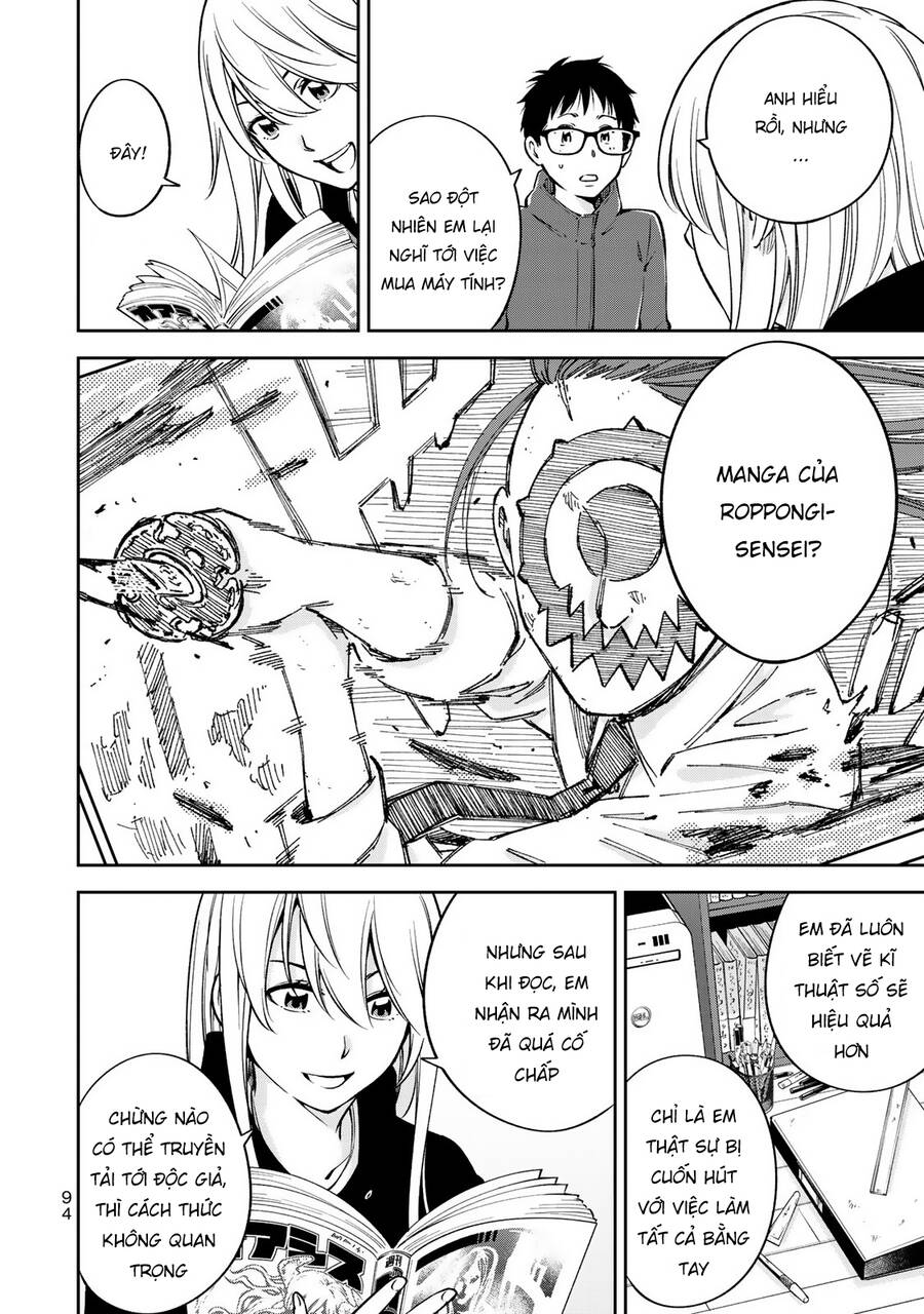 Yjk's Unusual Affection Chapter 24 - 19