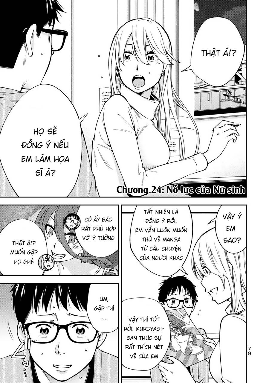 Yjk's Unusual Affection Chapter 24 - 4