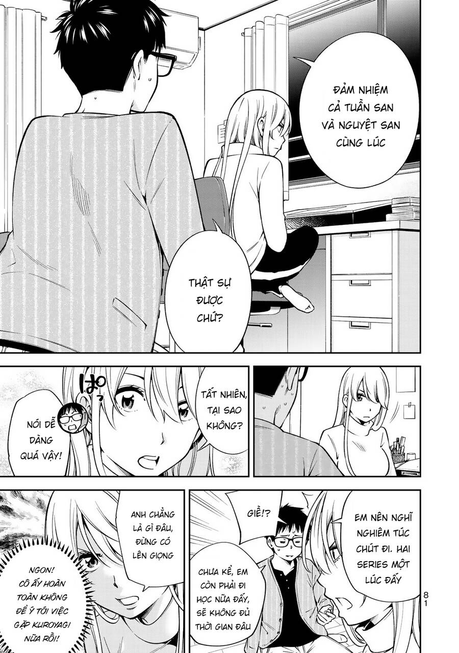 Yjk's Unusual Affection Chapter 24 - 6