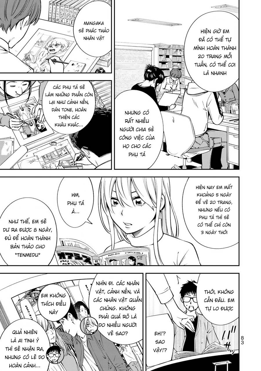 Yjk's Unusual Affection Chapter 24 - 8