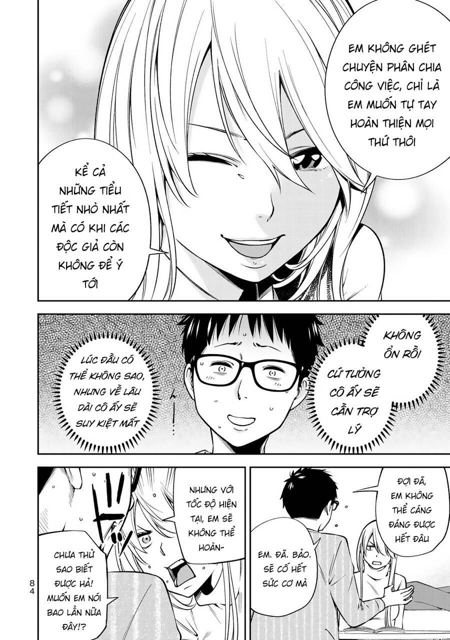 Yjk's Unusual Affection Chapter 24 - 9