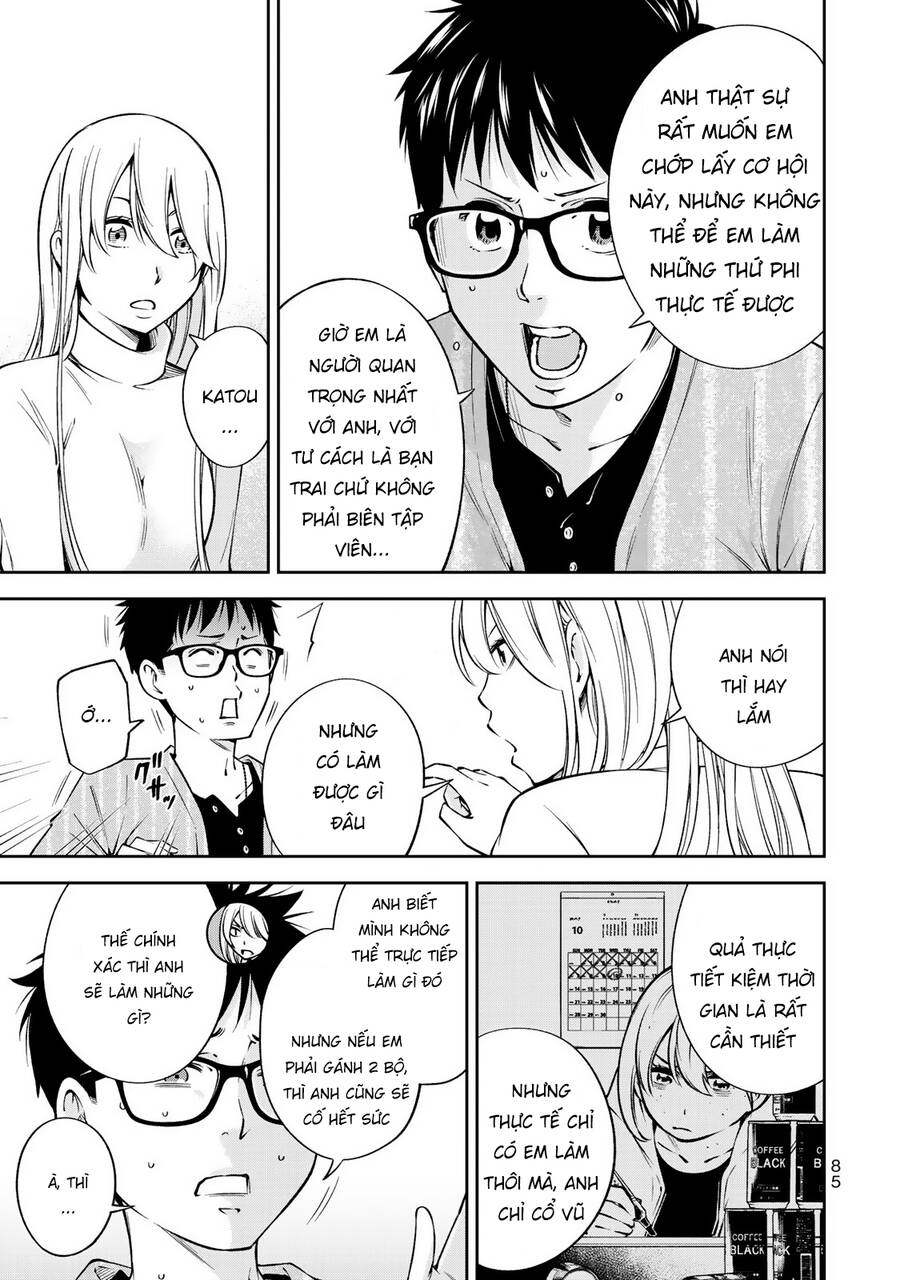Yjk's Unusual Affection Chapter 24 - 10