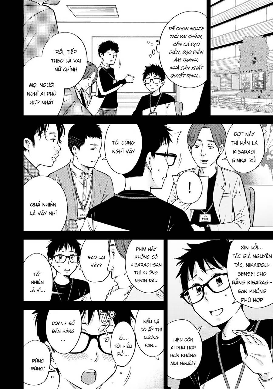 Yjk's Unusual Affection Chapter 25 - 11