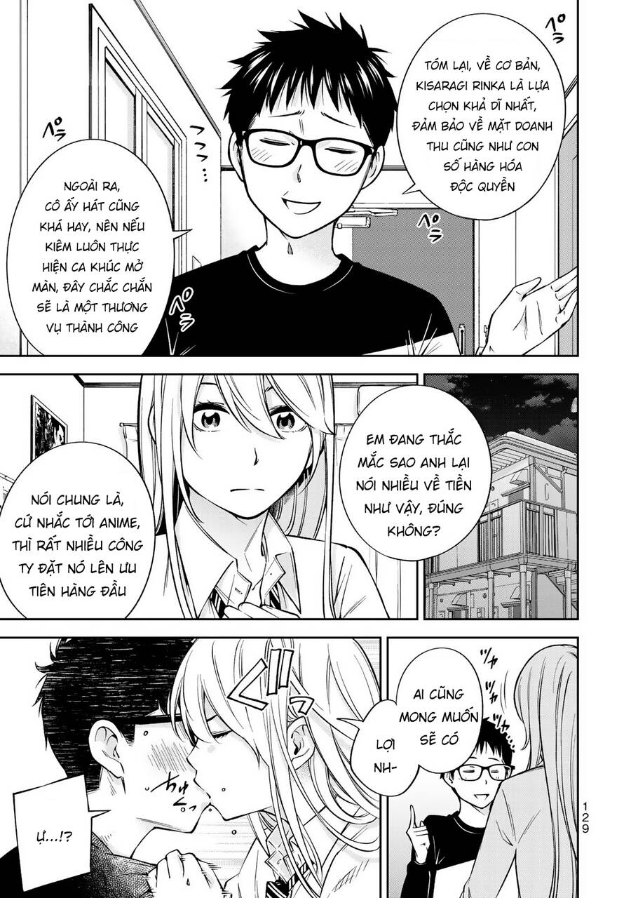 Yjk's Unusual Affection Chapter 25 - 12