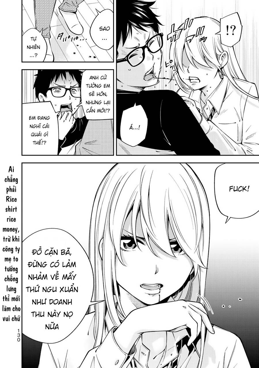 Yjk's Unusual Affection Chapter 25 - 13