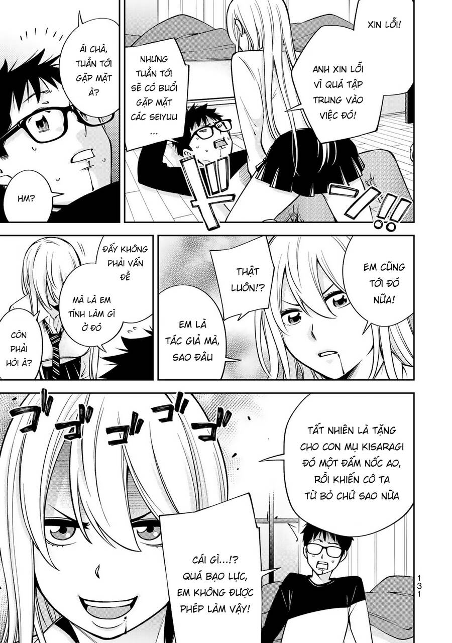 Yjk's Unusual Affection Chapter 25 - 14
