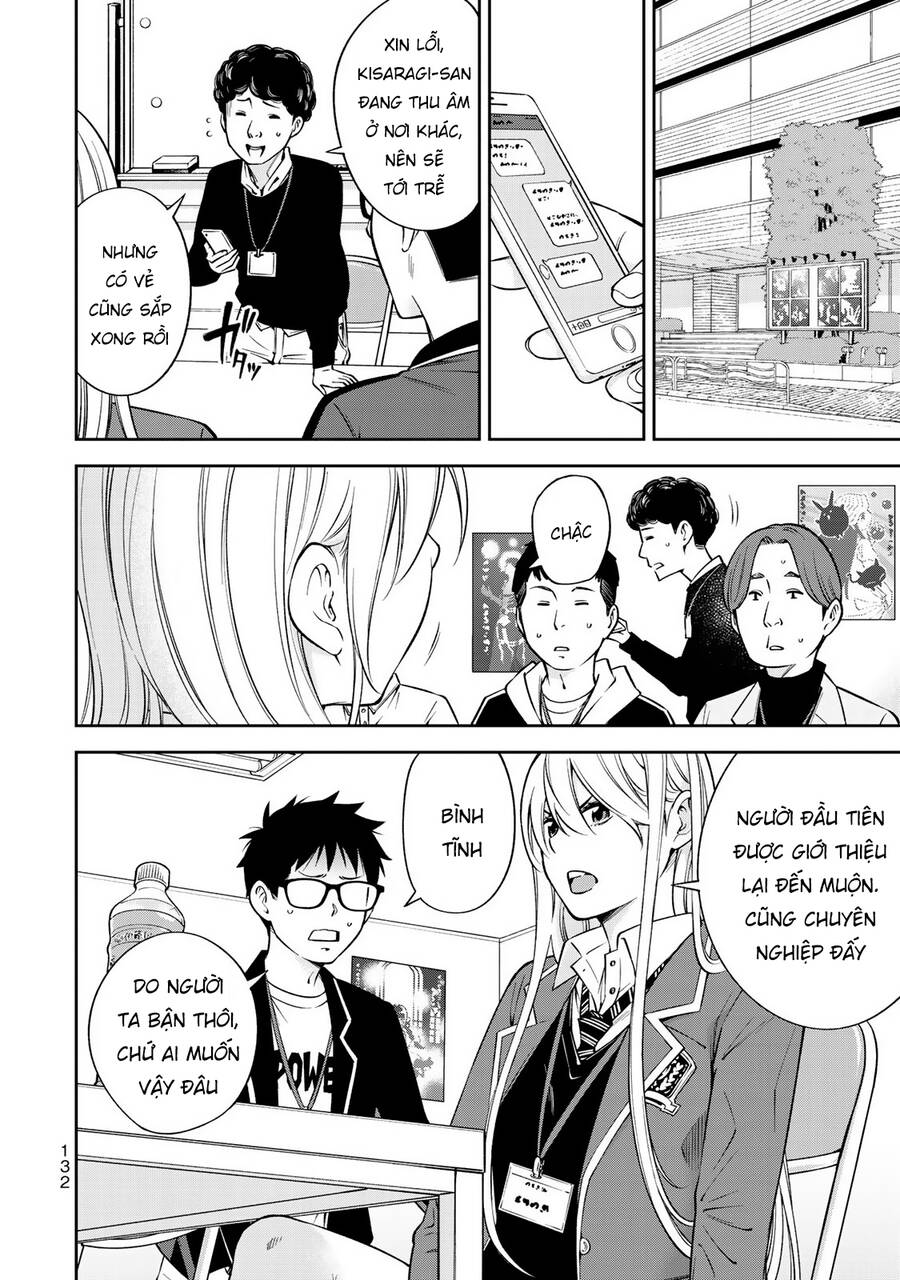 Yjk's Unusual Affection Chapter 25 - 15